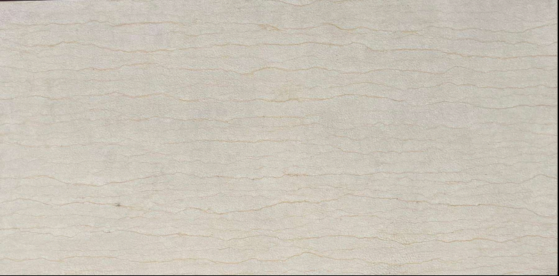 Silvia wall cladding